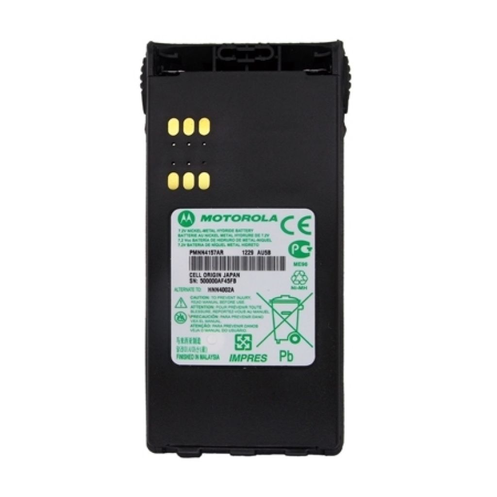 Motorola Impres Battery - GP340-PMNN4157 - Showcomms